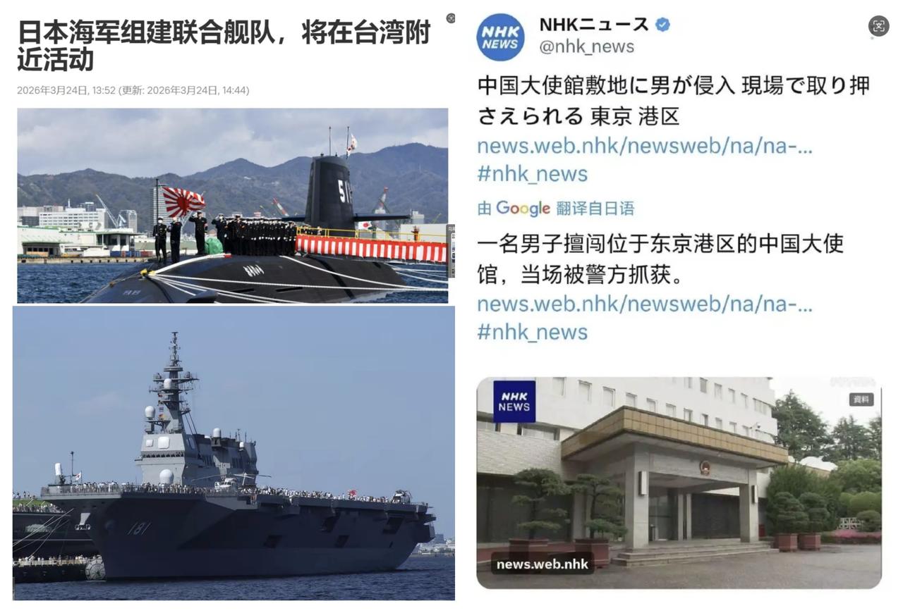 ✨我们中国也要做好战争准备✨🐼维护和平的最好方式，就是天天在家里练武功，