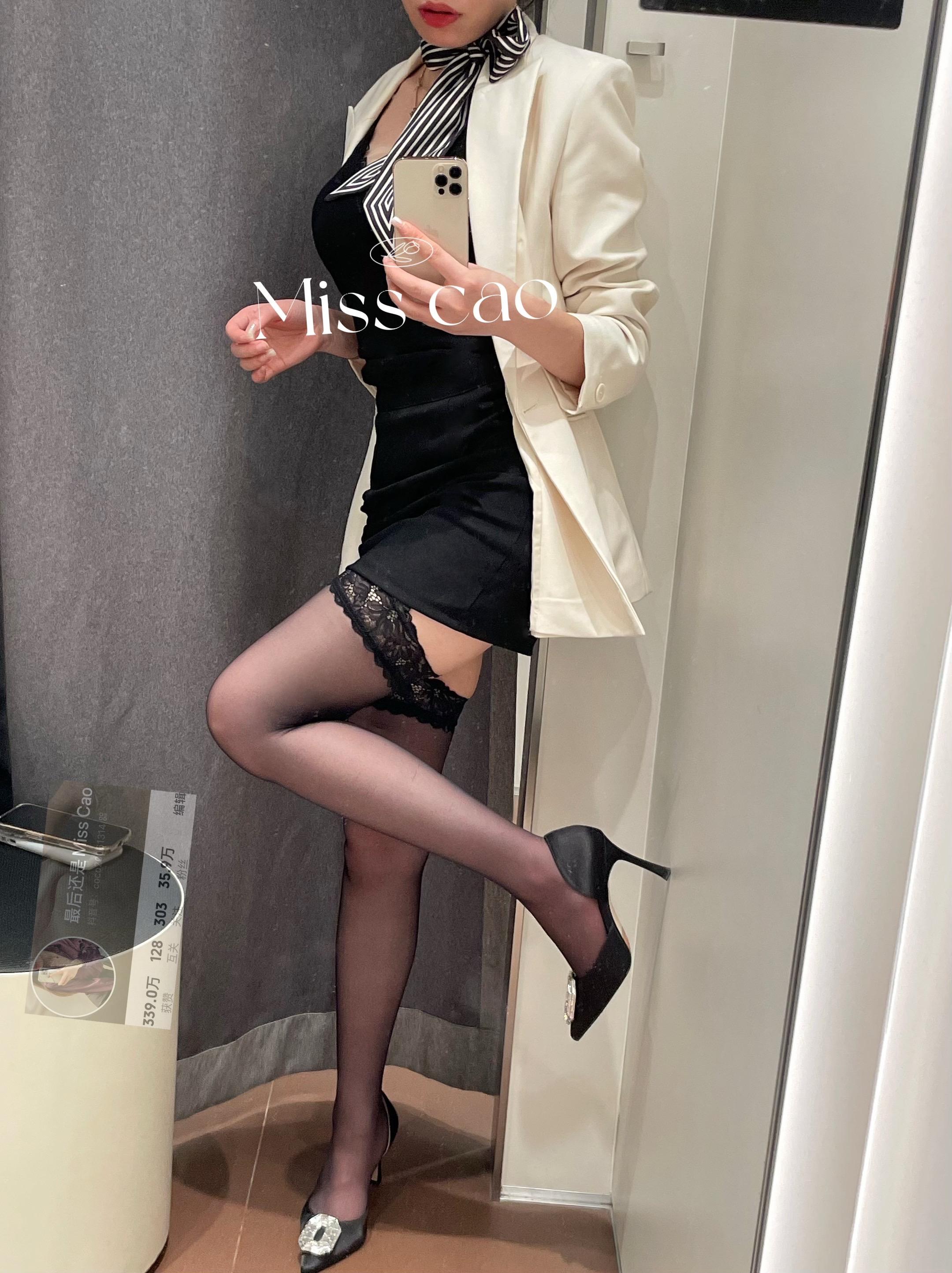 把普通的职业装穿成不普通的样子