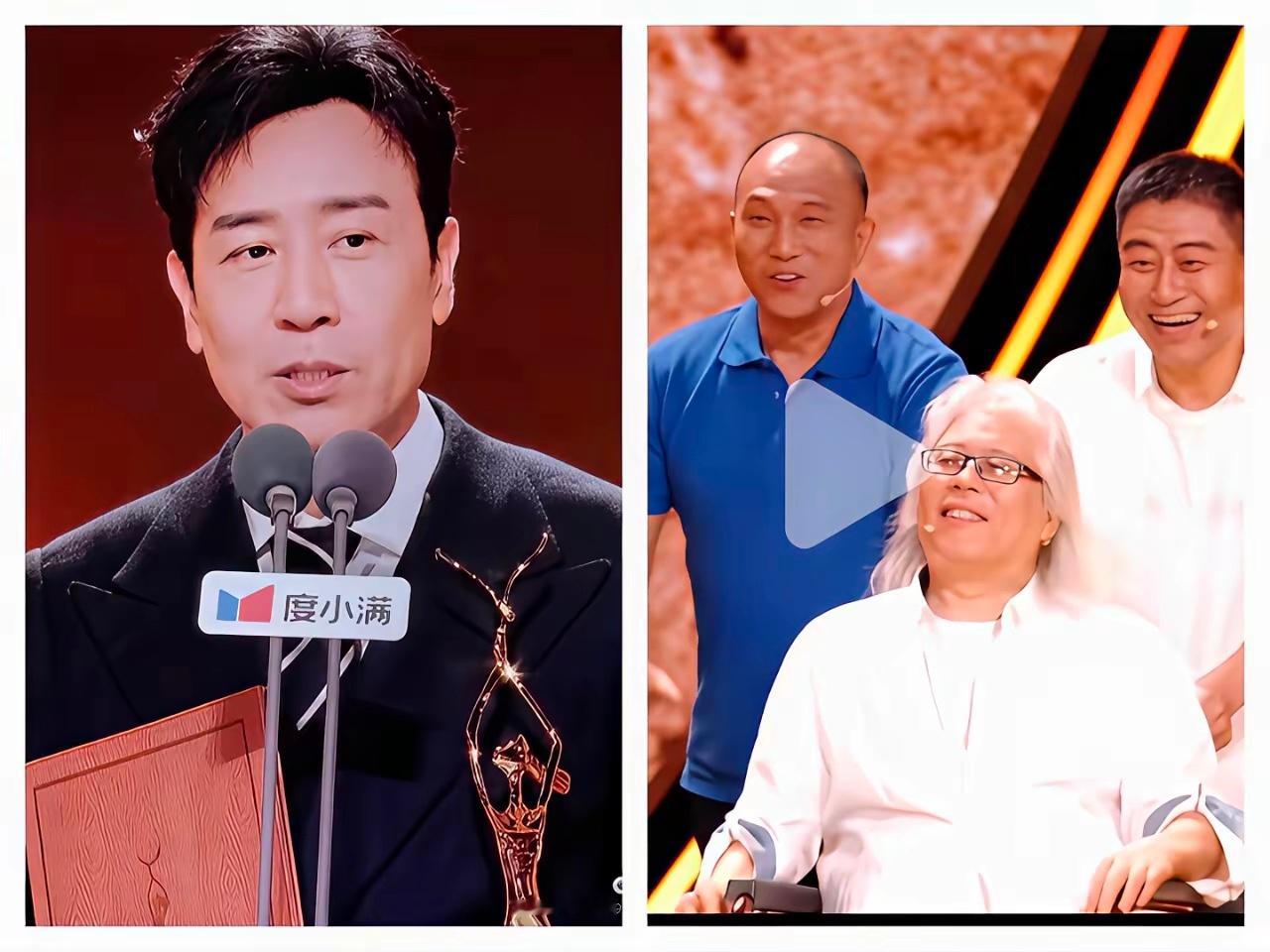 于和伟拿奖那晚，本来挺体面一事。结果发小一上台，他脸上的表情，竟然比没拿奖还僵。​​主办方把他在抚顺