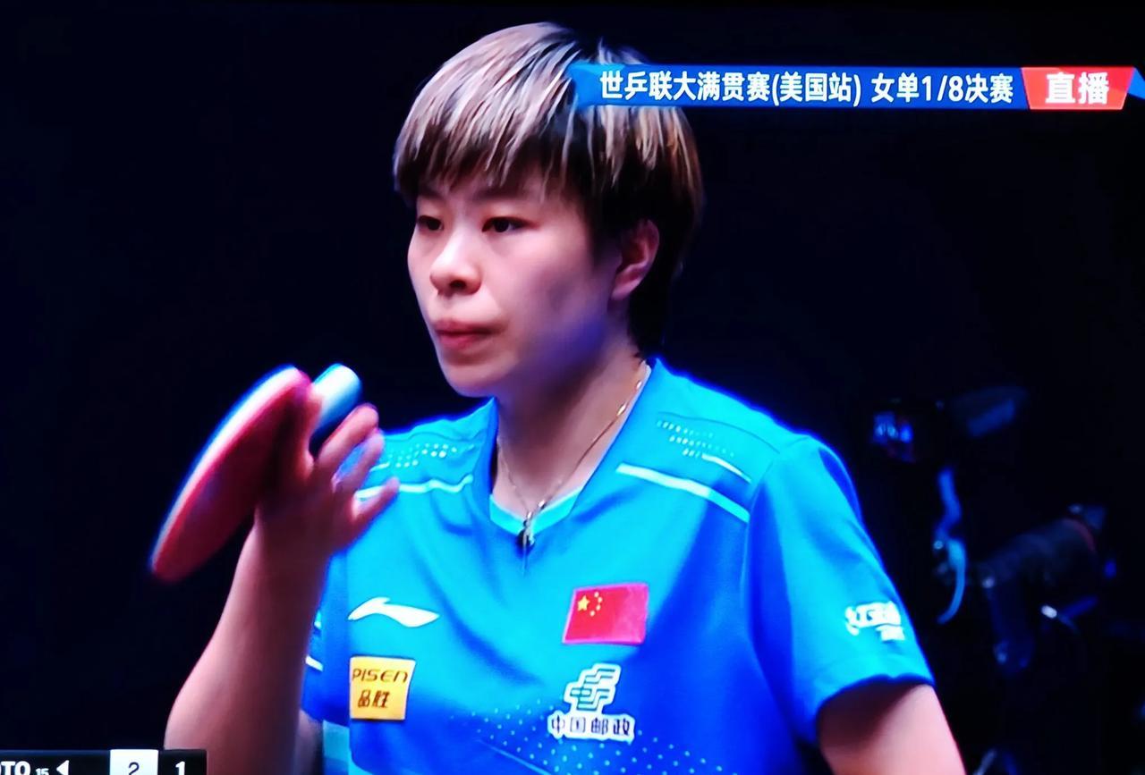 WTT美国站女单八分之一决赛，王艺迪对阵日本削球选手桥本帆乃香，比赛开始之前估计