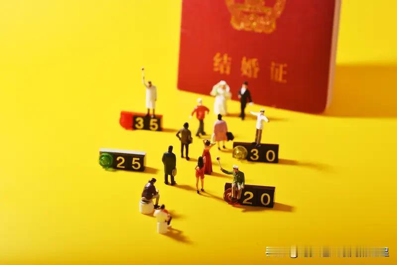 看民政部刚出的2026上半年数据，全国结婚登记才327.5万对，比去年同期少了2