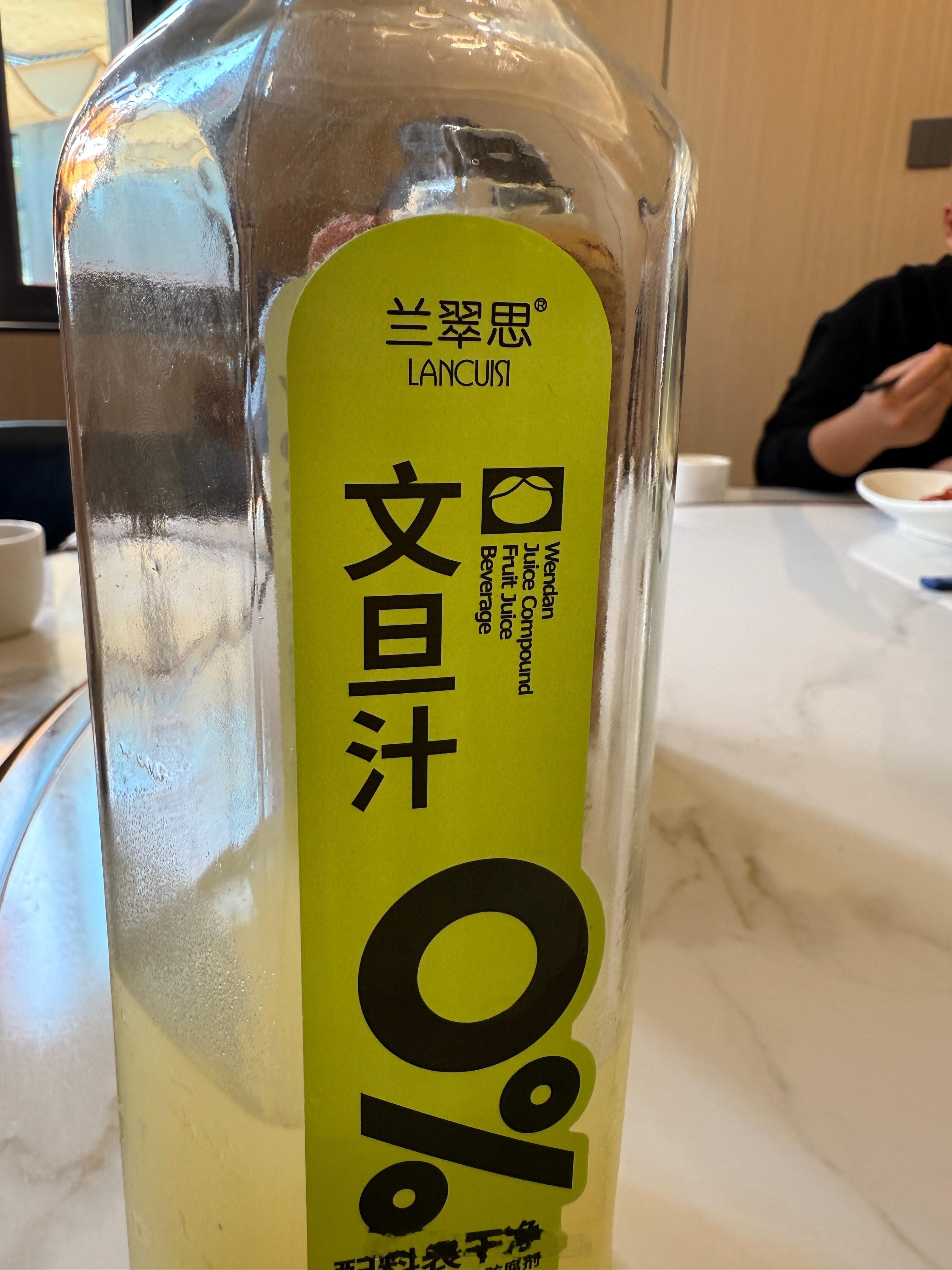 文旦汁你们应该都不认识吧可能只有上海的朋友知道这是什么水果[捂脸哭]​​​