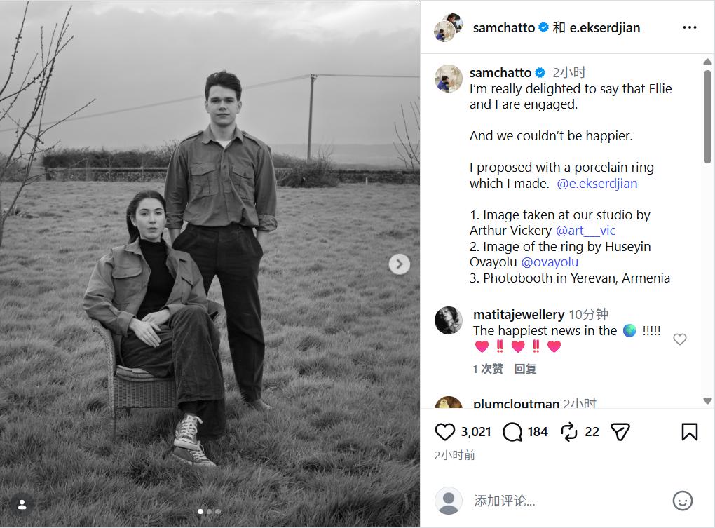 29岁王室“最帅继承人”订婚！自己捏个瓷戒套牢艺术家女友，明年春天大婚！白金汉