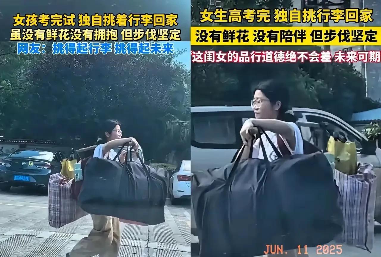 灌阳县第二高级中学的於校长说，等刘同学选学校、挑专业的时候，学校会帮着出主意、给