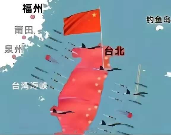 台海局势一觉醒来，收到两个消息一个是账面上的，一个是现实里的第一个是专家推算，统