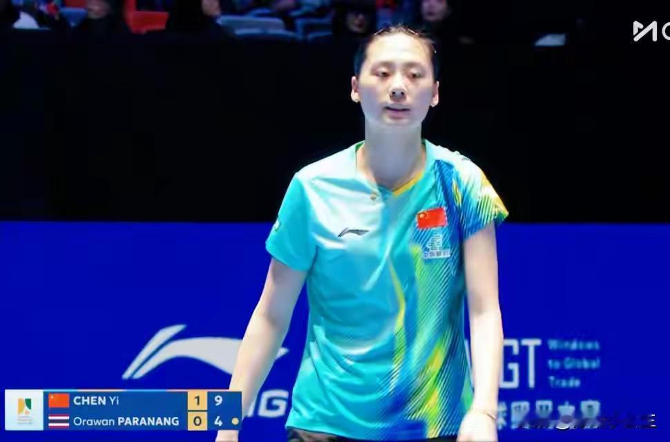 这签抽的够邪性，真是哪壶不开提哪壶，怕啥偏来啥！陈熠算是跟削球手杠上了。