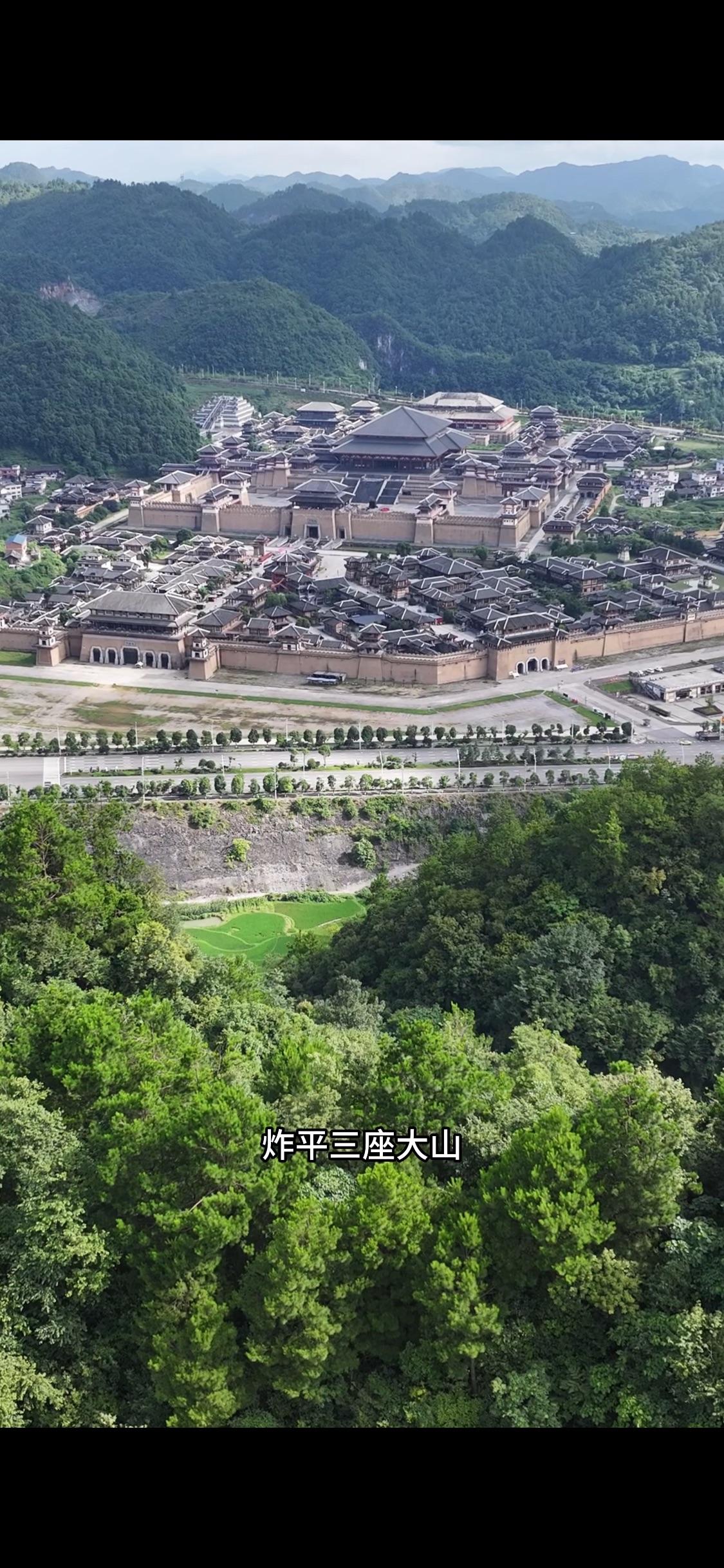 这就是贵州狂砸10个亿，炸平三座大山，打造的全国最大的汉代影视基地，总占地69
