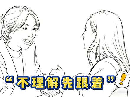 龚琳娜记忆错乱，ella高情商配合哈哈哈哈