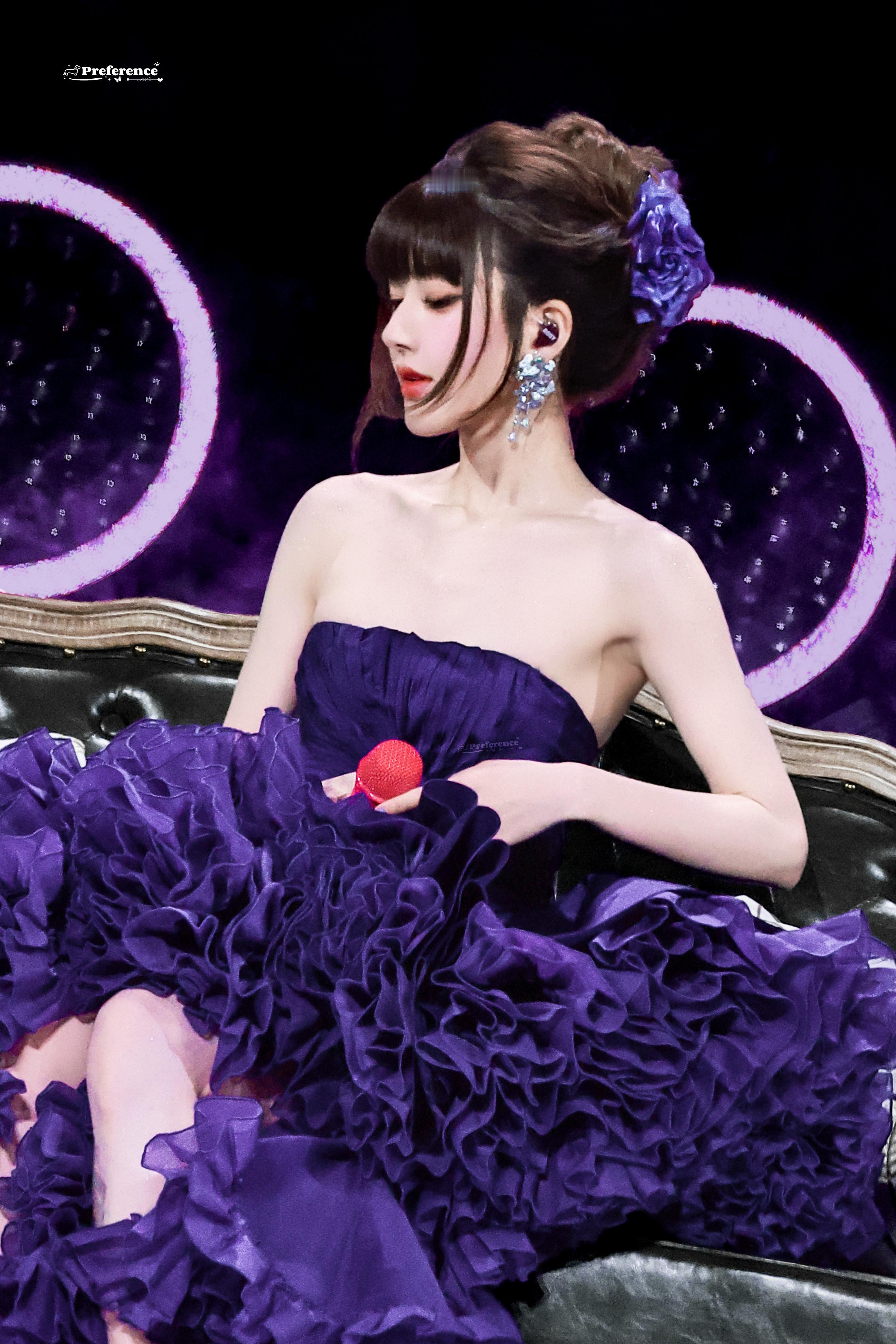 赵露思💜赵露思紫色玫瑰💜绽放💜赵露思演唱会