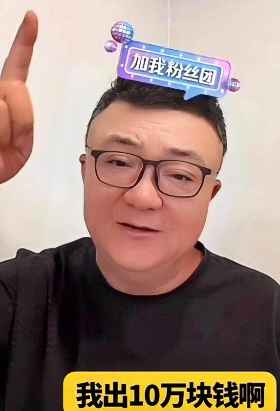 董路发布悬赏令董路郑重承诺，从今往后五年，中国任何人，以任何方式，只要拿到意大