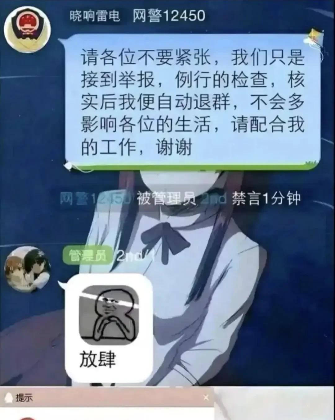 我还是喜欢你桀骜不驯的样子[doge]