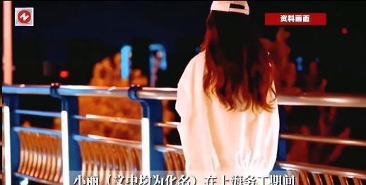 “别把人逼急了！”宁夏，一女子没有离婚就跟男子在一起，怀孕后，因为彩礼的事情闹掰