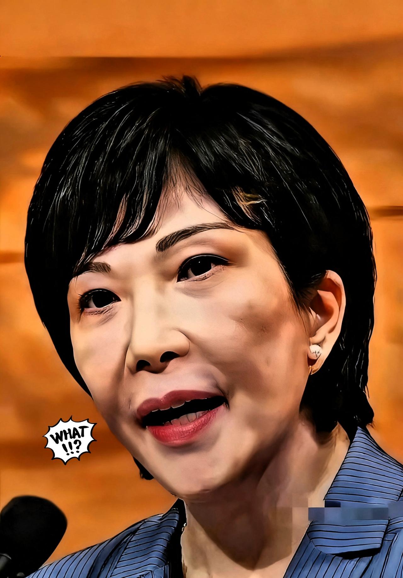 日本刚刚宣布了​10月15日，日本国会参众两院运营委员会召开会议，内阁官房长官