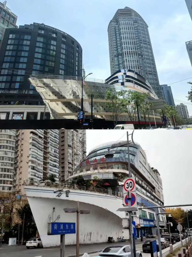 成都还是太超前了，上海LV大厦你是不是抄袭了？
