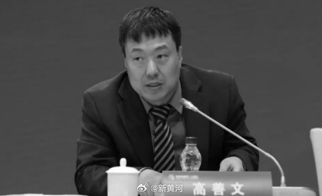 【#著名经济学家高善文逝世#，终年55岁】上海证券报7月7日消息，记者据多方证实