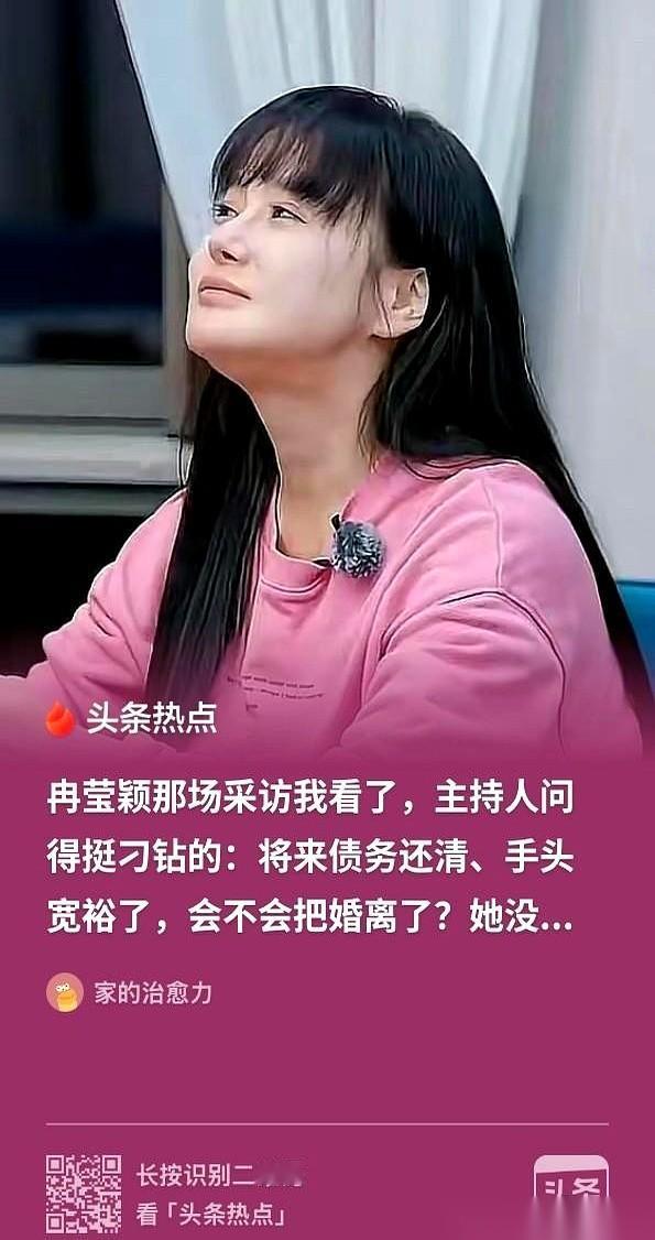 拳王邹市明这事，越看越让人后背发凉。台上，他一拳能撂倒全世界的对手，光环万丈。