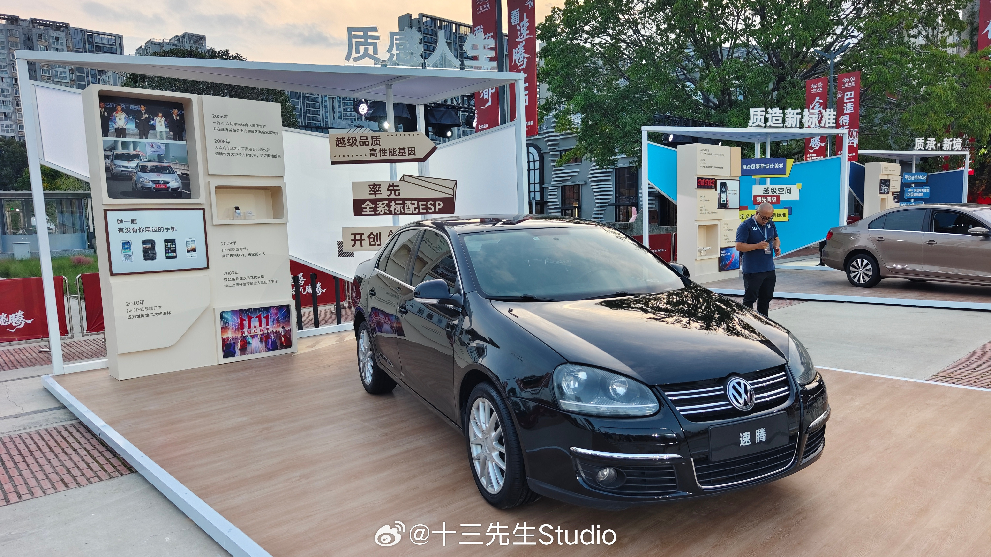速腾已经卖了超过430万台，新能源当道，卷价格卷的起飞的时间点，现在月销依然能到