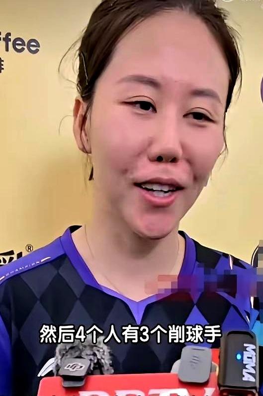 打了这么多年球，头一回撞上这么密的削球手，陈幸同这话听着像自嘲，细品全是无奈。