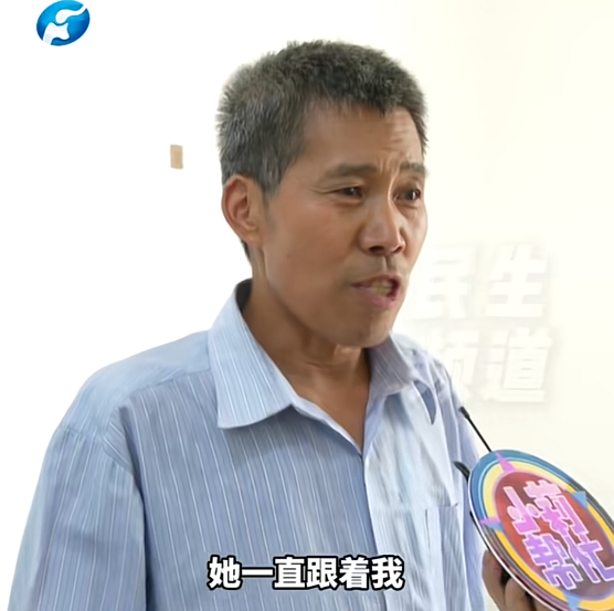 钱财见人心！河南，一老人因车祸意外去世，5个子女得到32万赔偿款，可没想到，在分