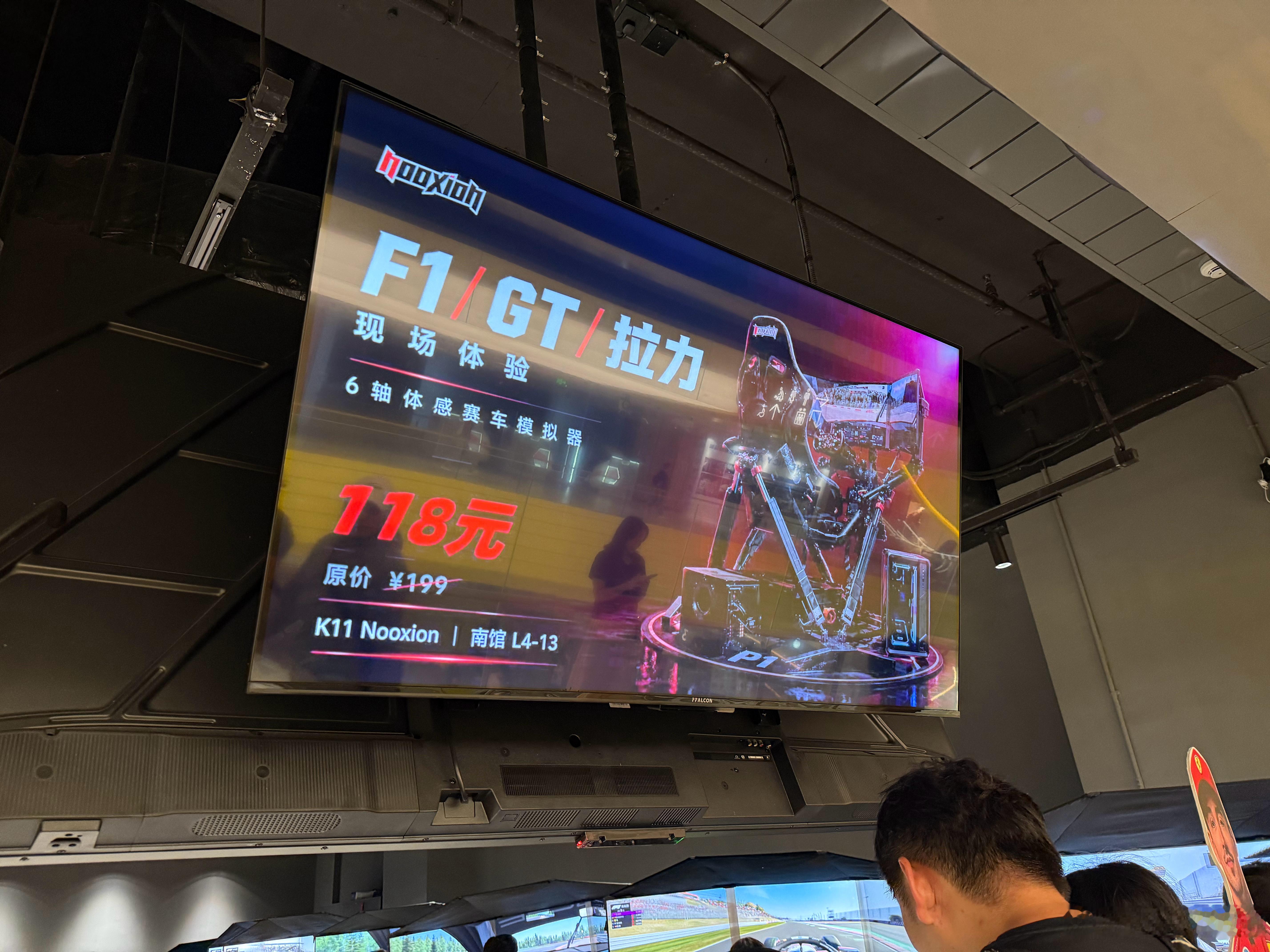 简直天堂了！下次来体验一下