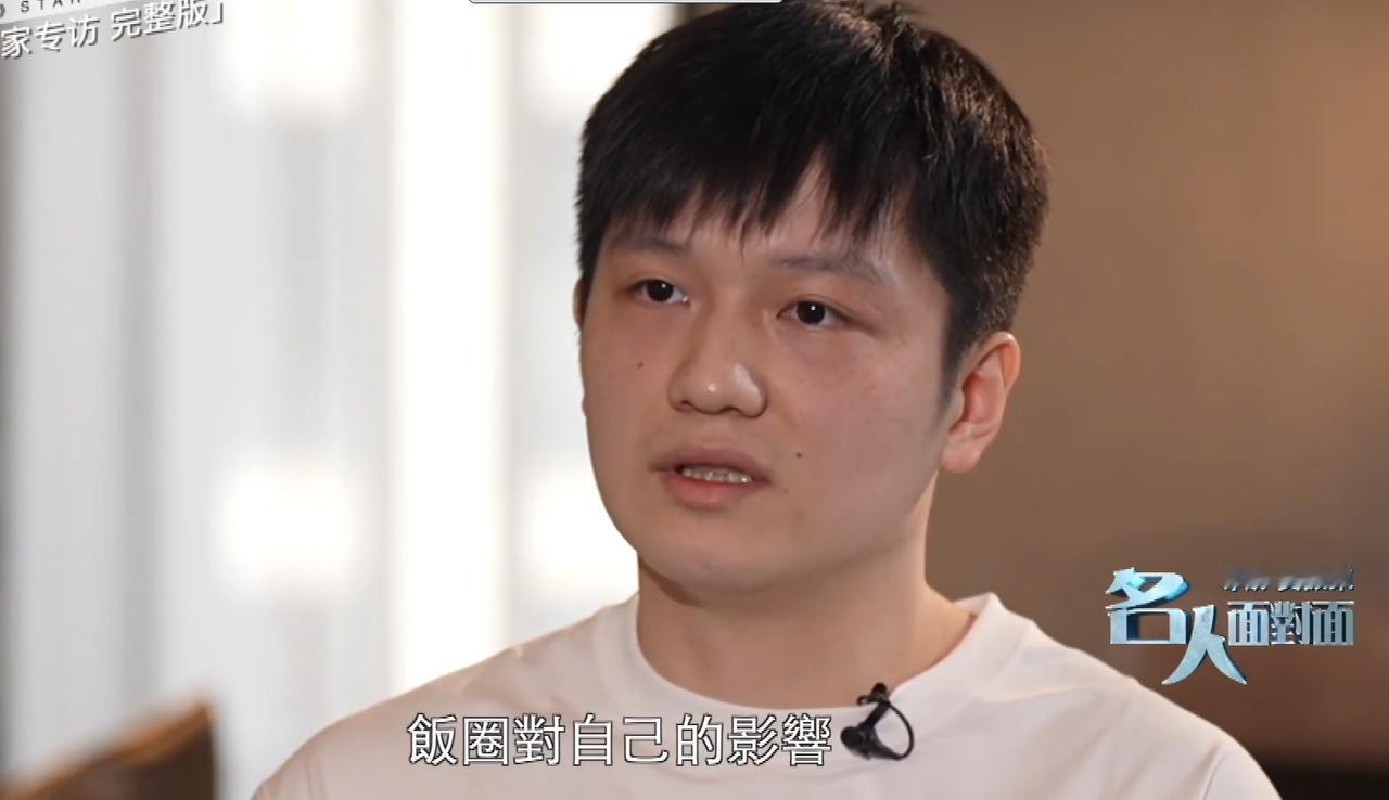 参加德甲的经过，樊振东这次终于说明白了！我以前猜的没错，小胖去参加德甲，
