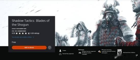 10月份的时候，PSStore出现“临时工”操作，PS4版游戏《影子战术：将军