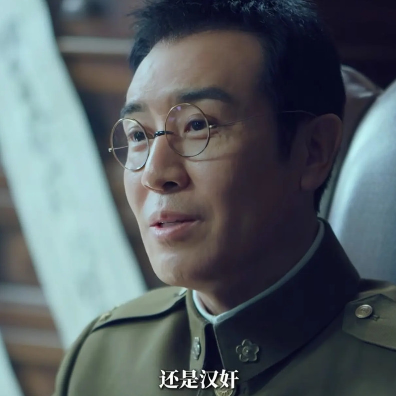 《沉默的荣耀》谷正文刚开始审查吴石他就输了，他一直都爱找别人的软肋，却不知吴石早