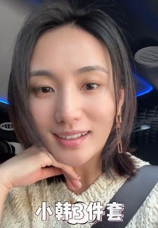 李亚鹏老婆的评论区沦陷了，一半以上的人都在骂她。起因是，她去韩国出差，说要感受