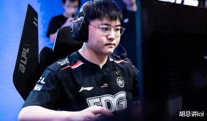 LOL: Uzi被清算了, EDG队内语音被扒, Uzi不听指挥毫无纪律性