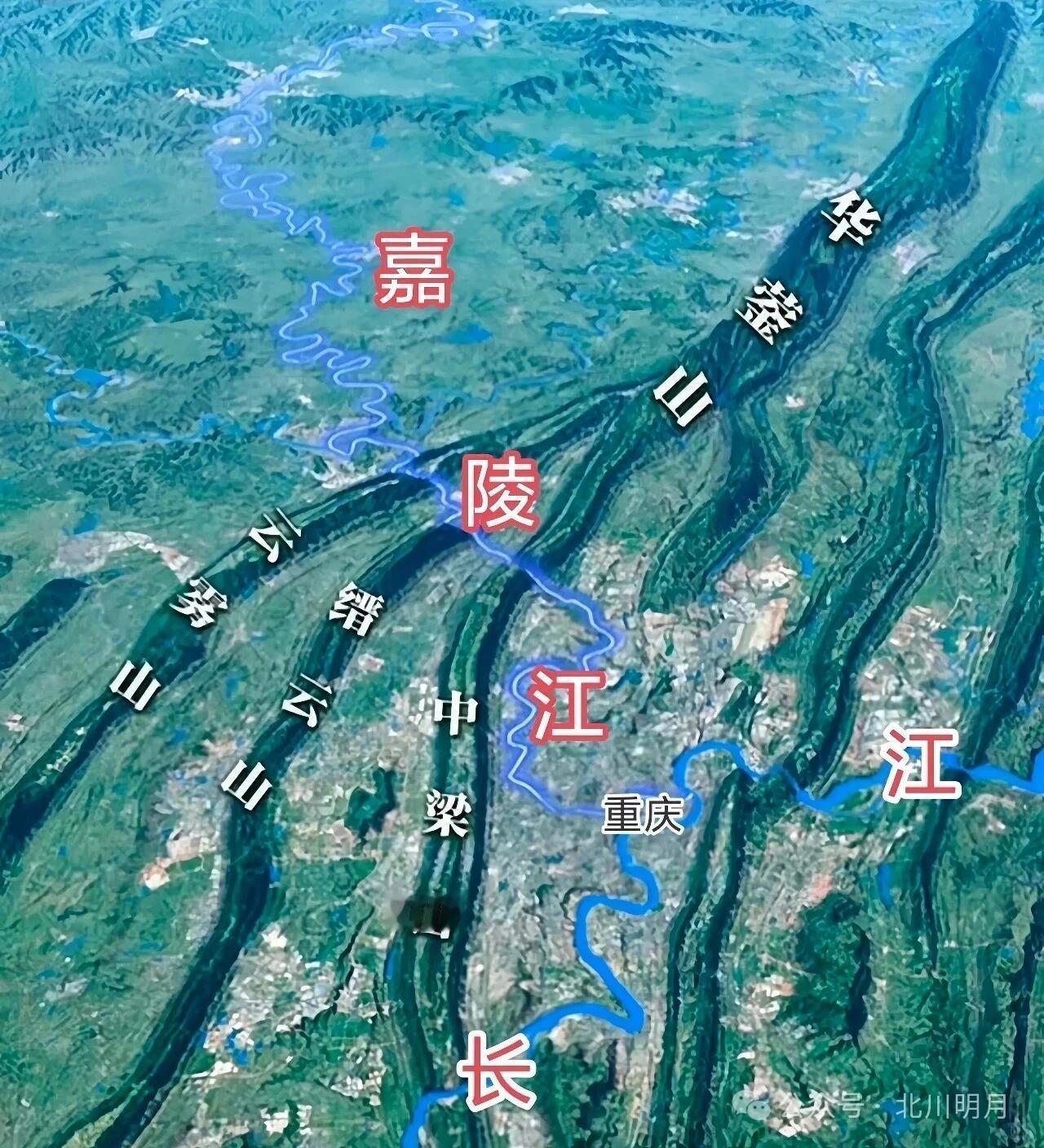 川东平行岭谷这里数十道东北—西南走向的山岭如梳齿般排开，若仅止于此怕是难成安居之