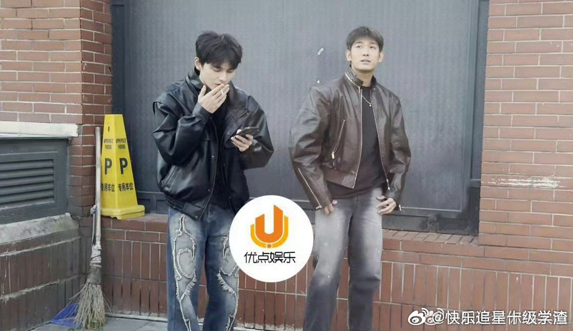 原来何昶希和苏逸阳是好哥们