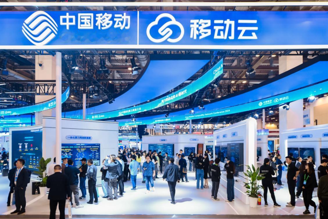 伤害性不大，侮辱性极强！不但中国电信和中国联通、中国铁通都懵圈了吧！[捂脸哭]