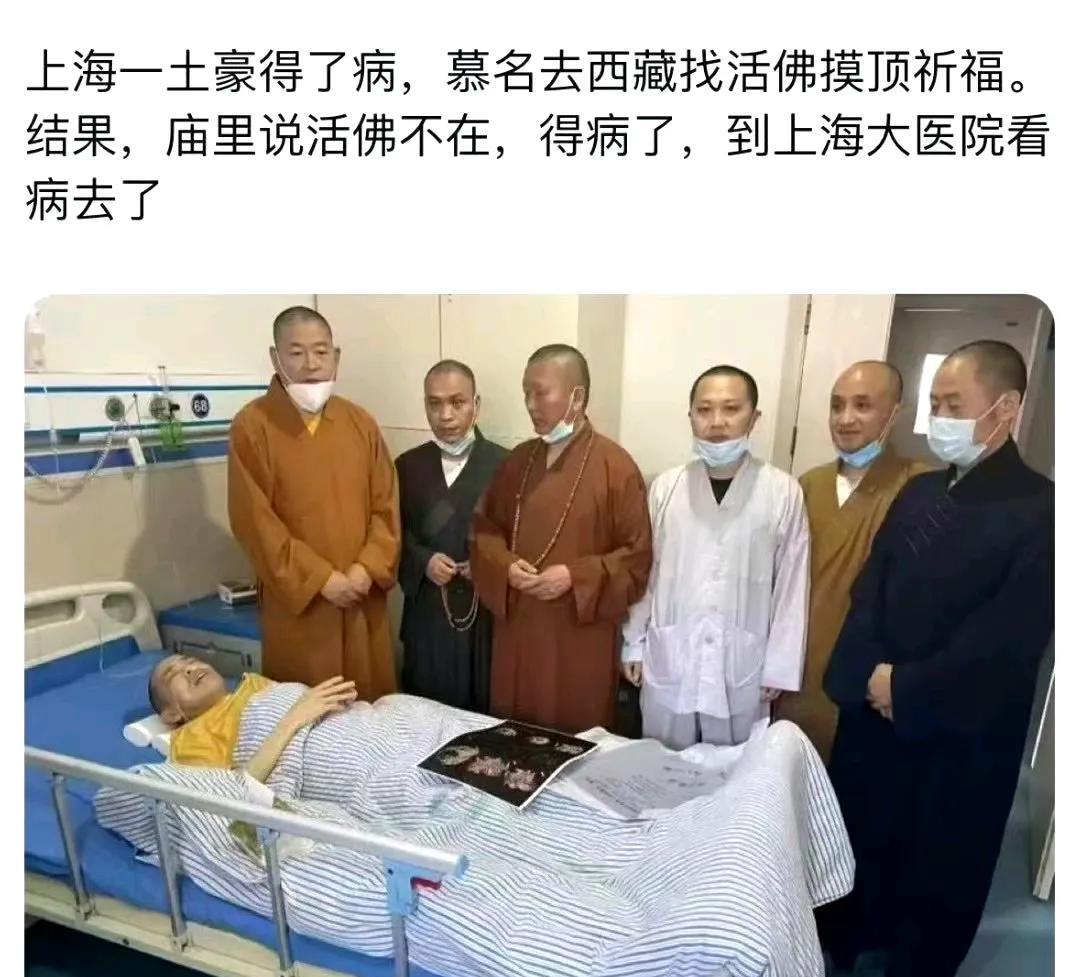 哈哈哈哈～这个实在是没忍住…如果他俩住一个病房是不是更搞笑！