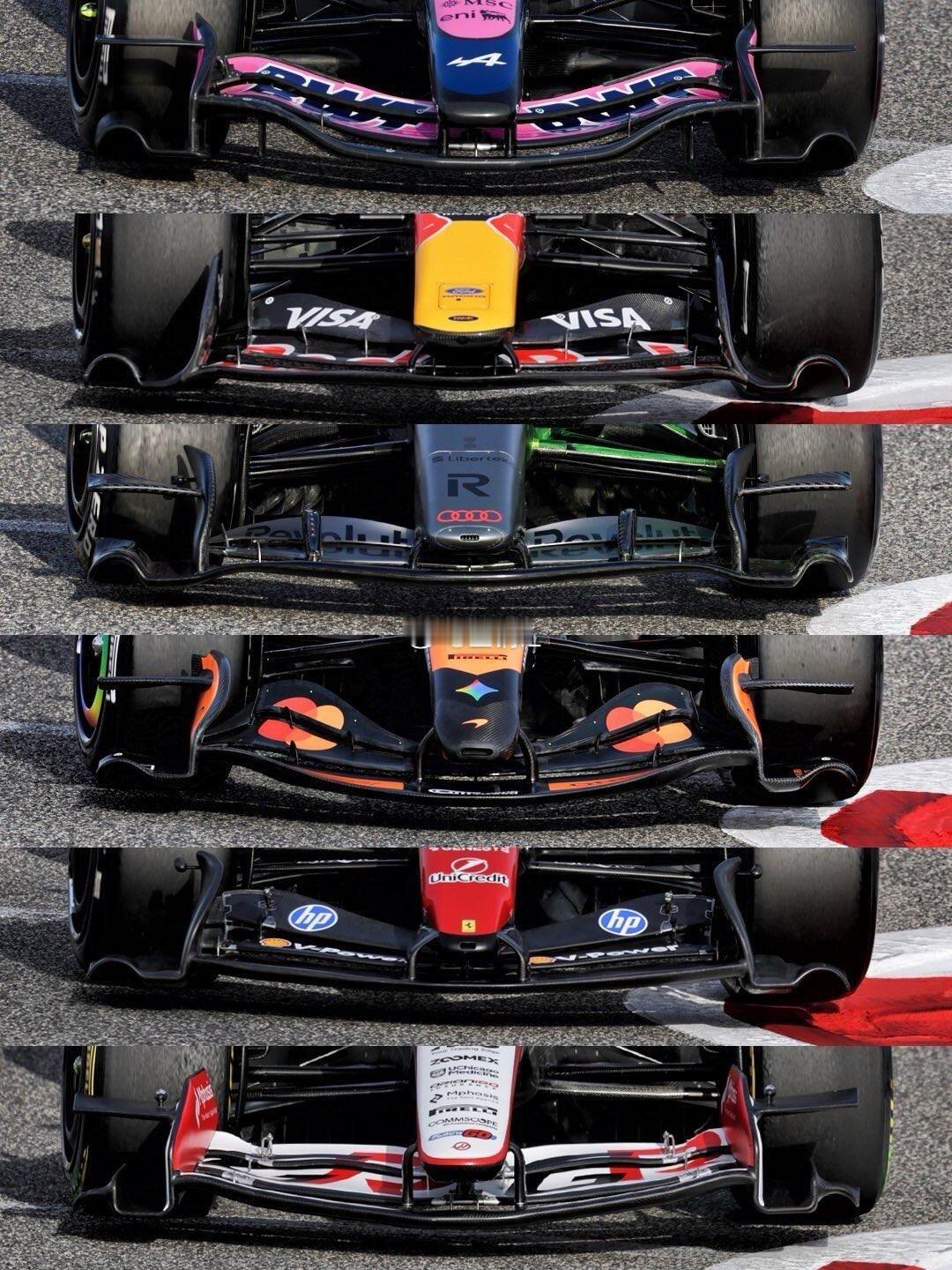 2026赛季F1前翼对比图f1