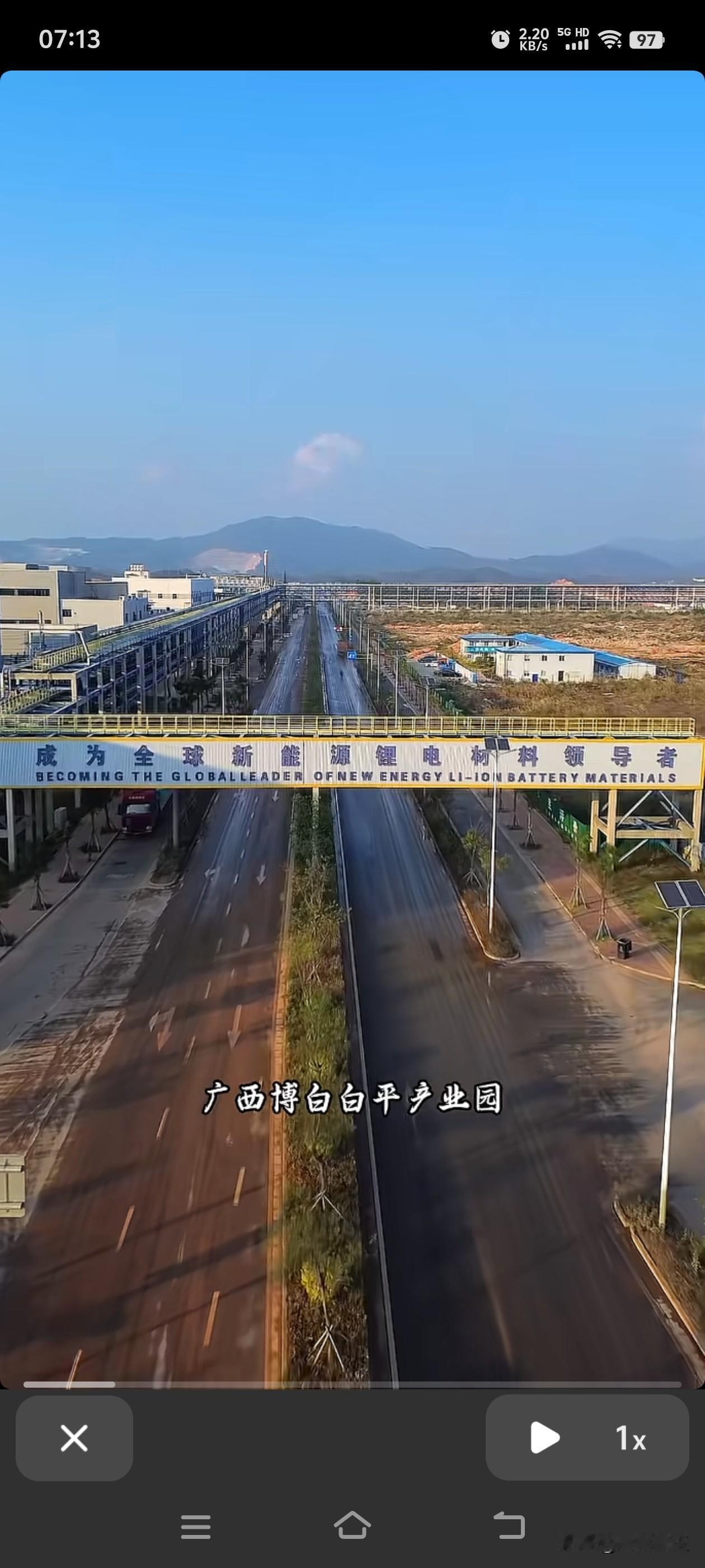 三年前还是一片黄土，如今已经初具规模！广西博白县建设全球最大锂电工业园，当初