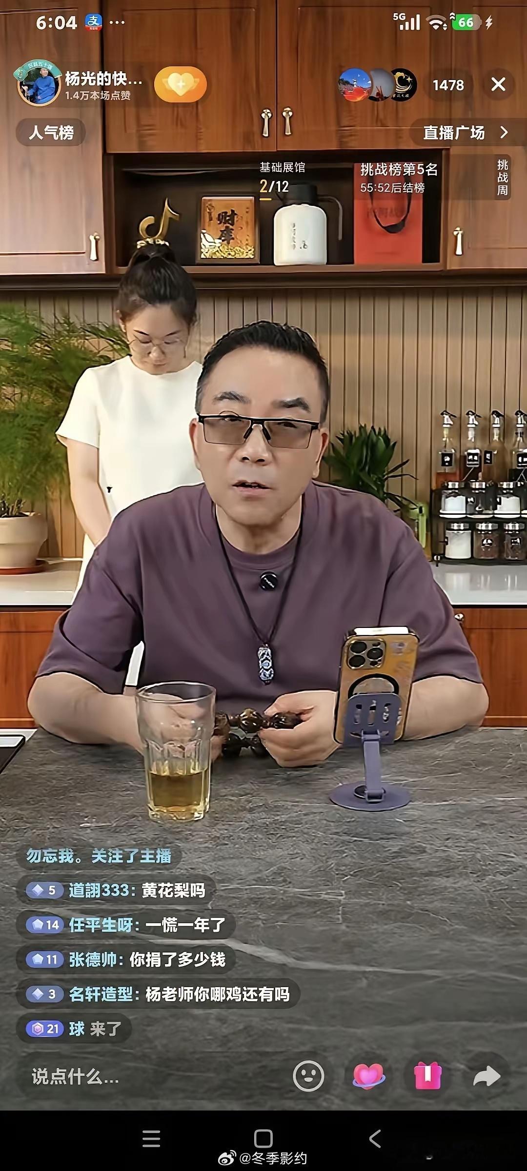 广西洪水这事，有人逼捐杨议了。杨议当场就火了，甩了一句，我开这么大的博物馆他们给