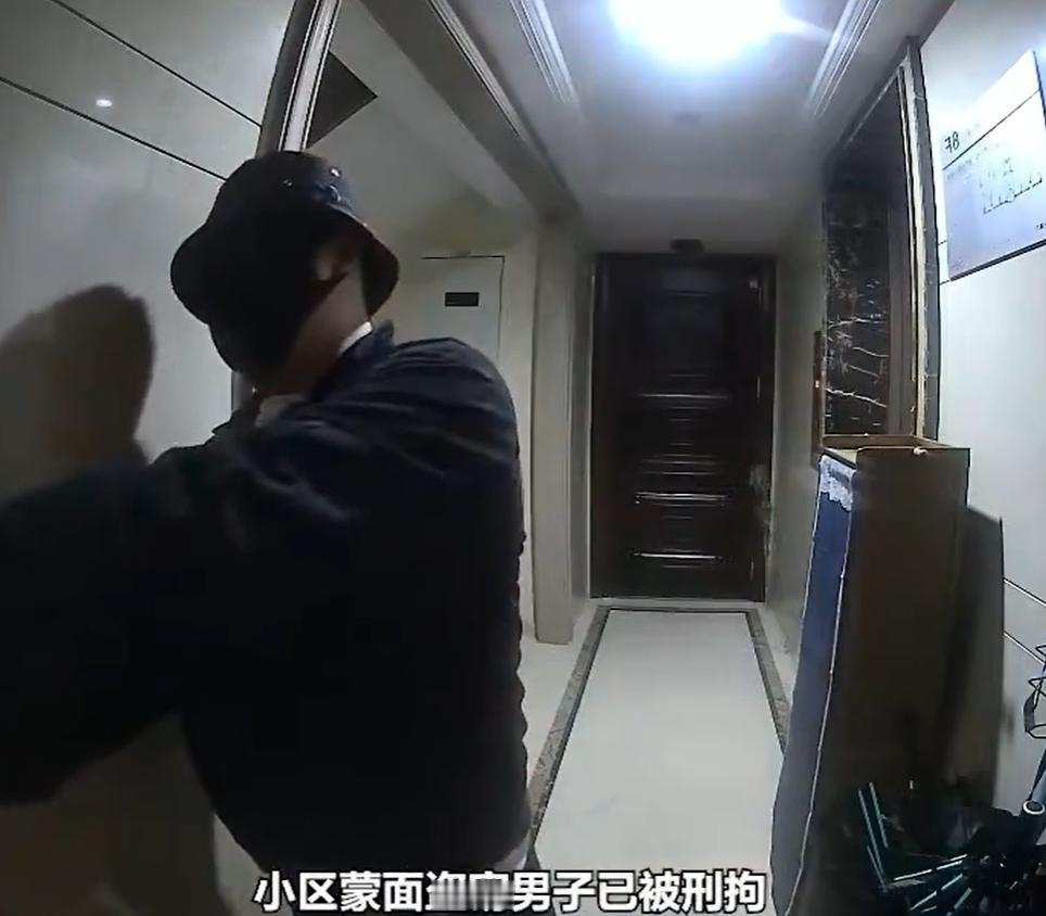 快年底了，这小偷也是越来越猖狂。12月25日凌晨2点20左右，浙江省杭州市西湖