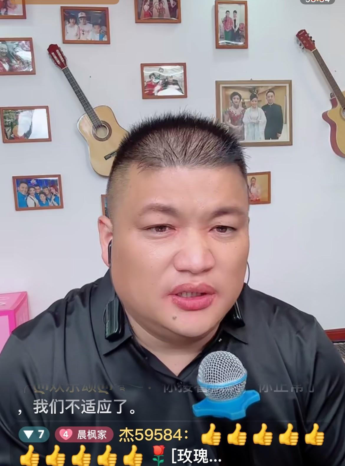 9月20日，草帽姐家李超出现在直播间，有网友问：小慧呢！李超说：小慧姑娘回家了！