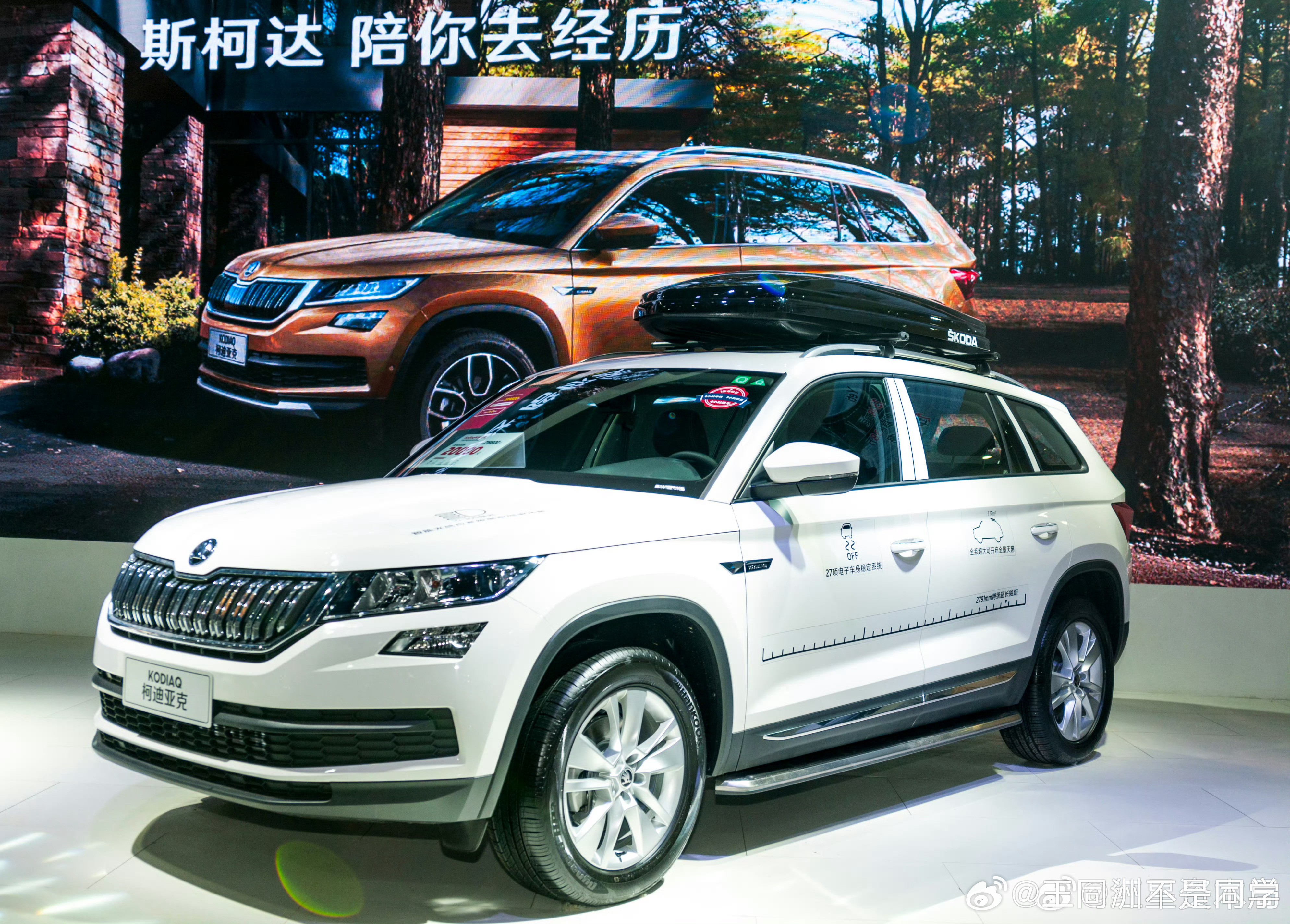 看到斯柯达将退出中国的消息，挺有感慨的斯柯达绝不是个失败的车企，只是现在在中国市
