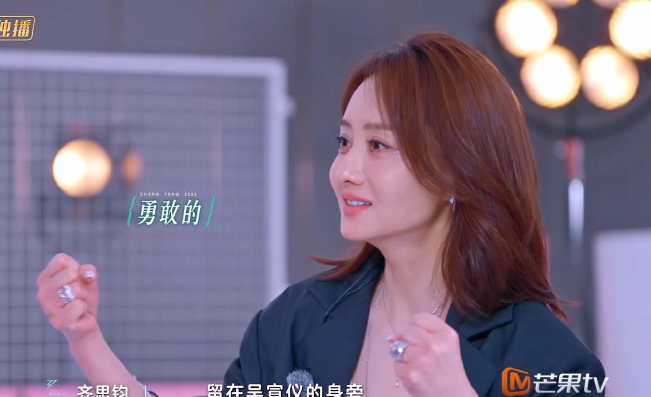 我要是王珞丹，我不会抢李晟，也不会抢黄英，我要抢陈德容，因为她在哪个组哪个组