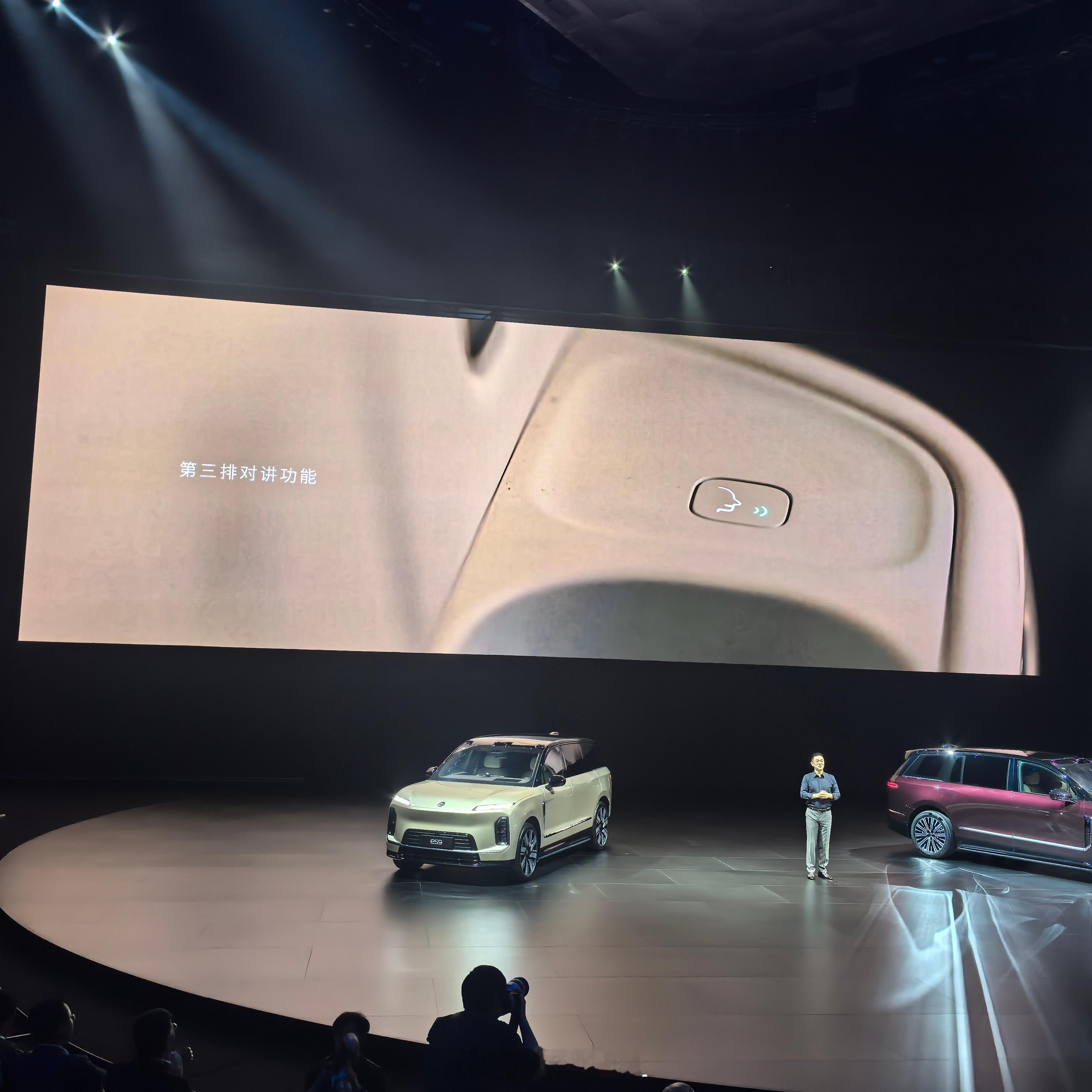 足底按摩都上了，还有磁吸茶台第一排和第三排还有对讲的功能这些功能有点脑洞