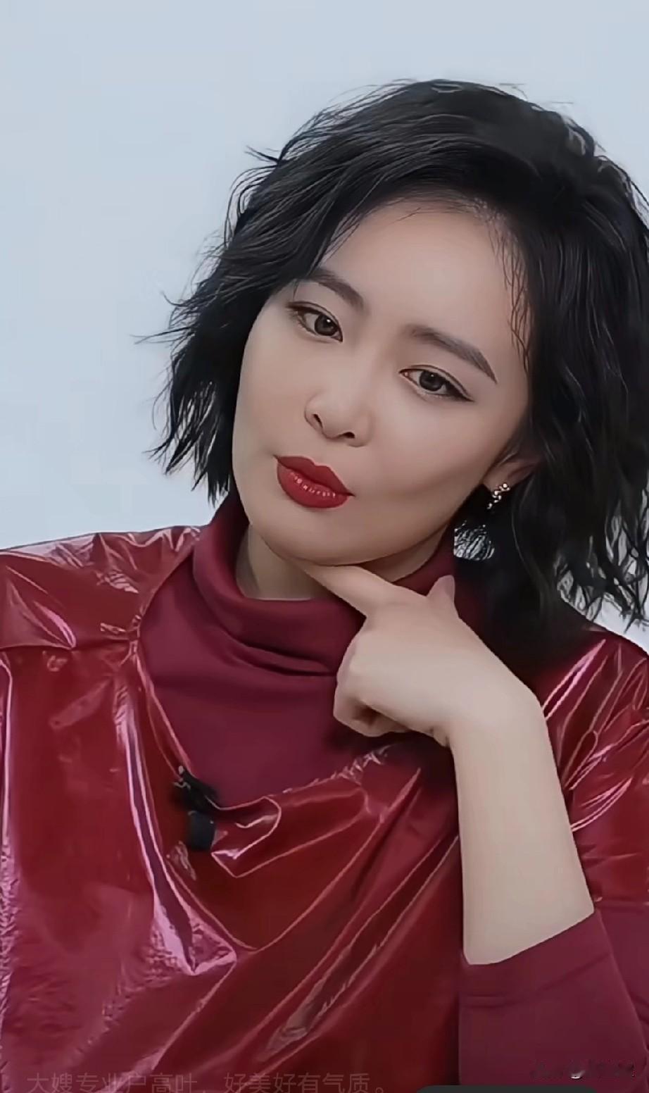 她说:我没火过，我不知道火是什么感受大嫂专业户高叶，好美好有气质！从吴红玫