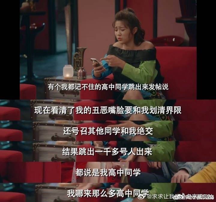 哈哈哈哈哈哈哈哈哈​​​