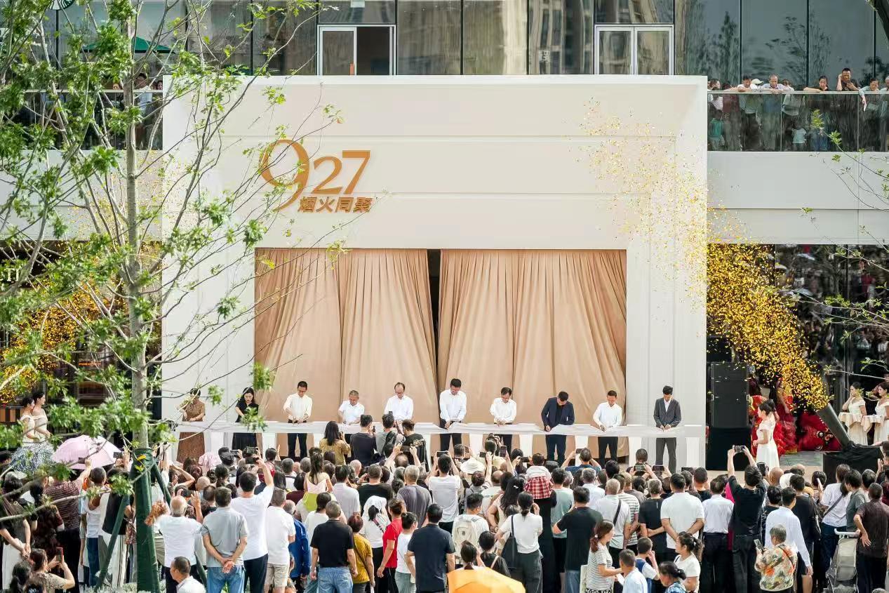 龙湖重庆龙兴天街9月27日开业