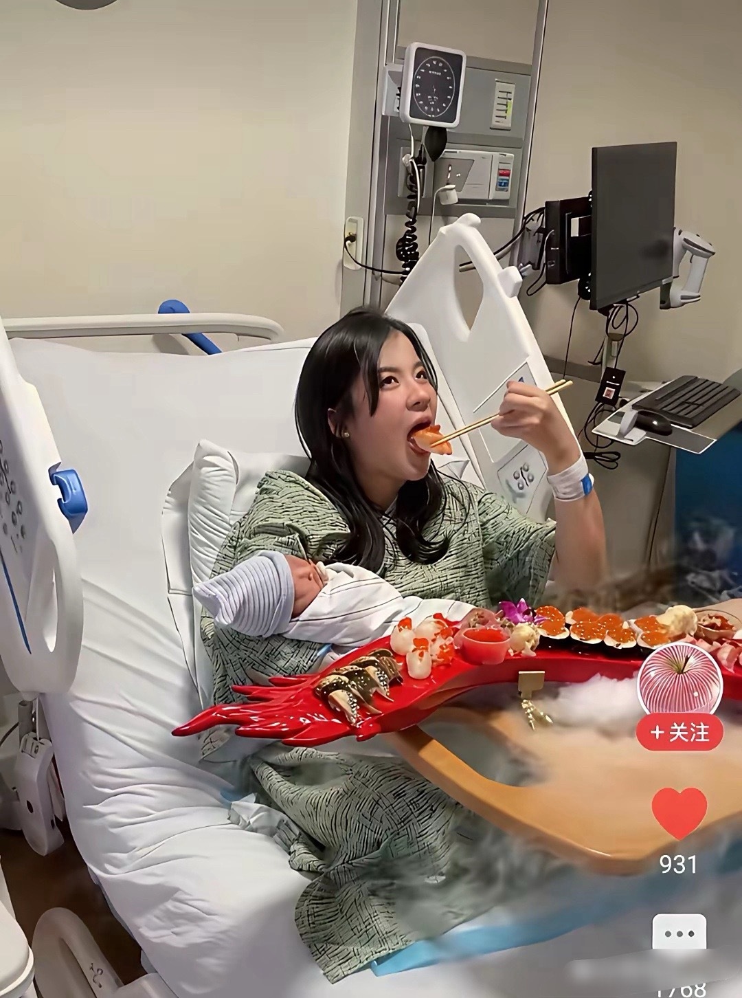 不得不说，这月子坐得我，哑口无言👍​​​