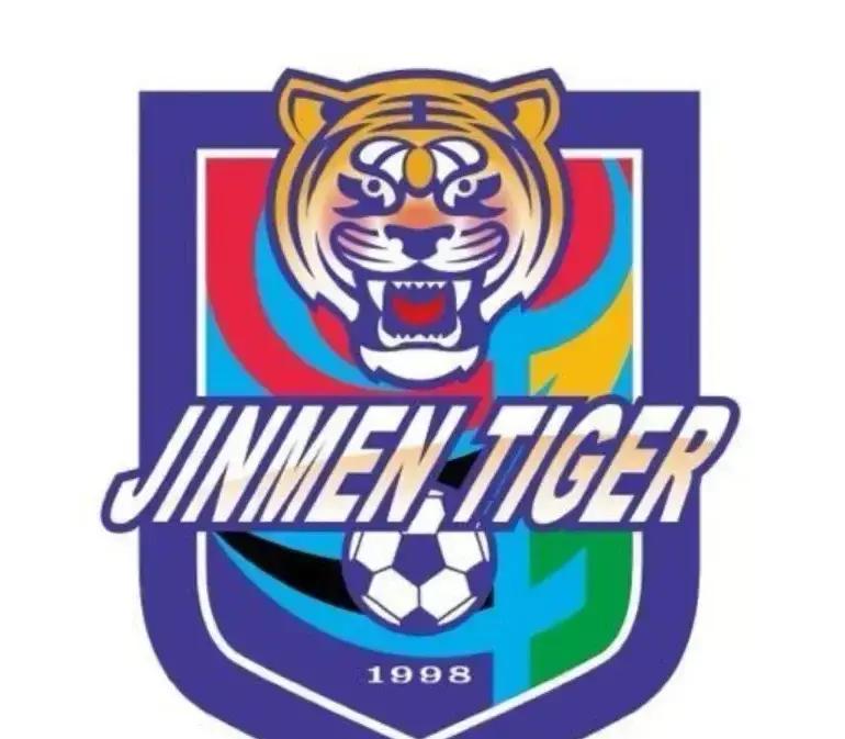 天津津门虎，这次要把中超冠军的墙角撬穿了。他们正紧盯上海海港的主力中锋古斯