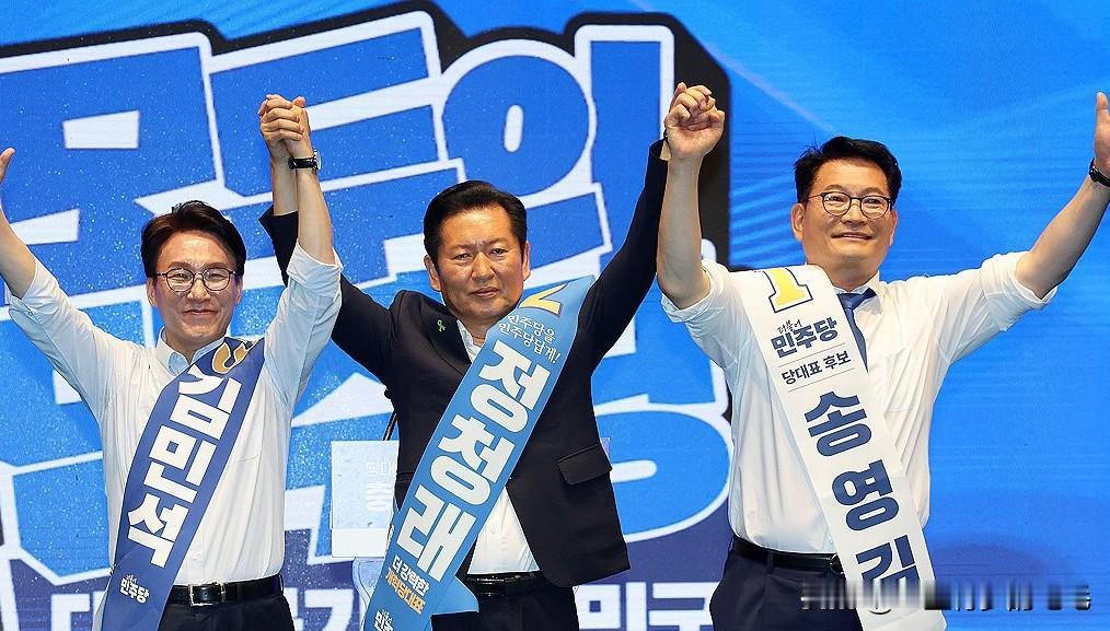14日，韩国共同民主党党代会进入最后三天倒计时，党首竞选也来到冲刺阶段。三位候选