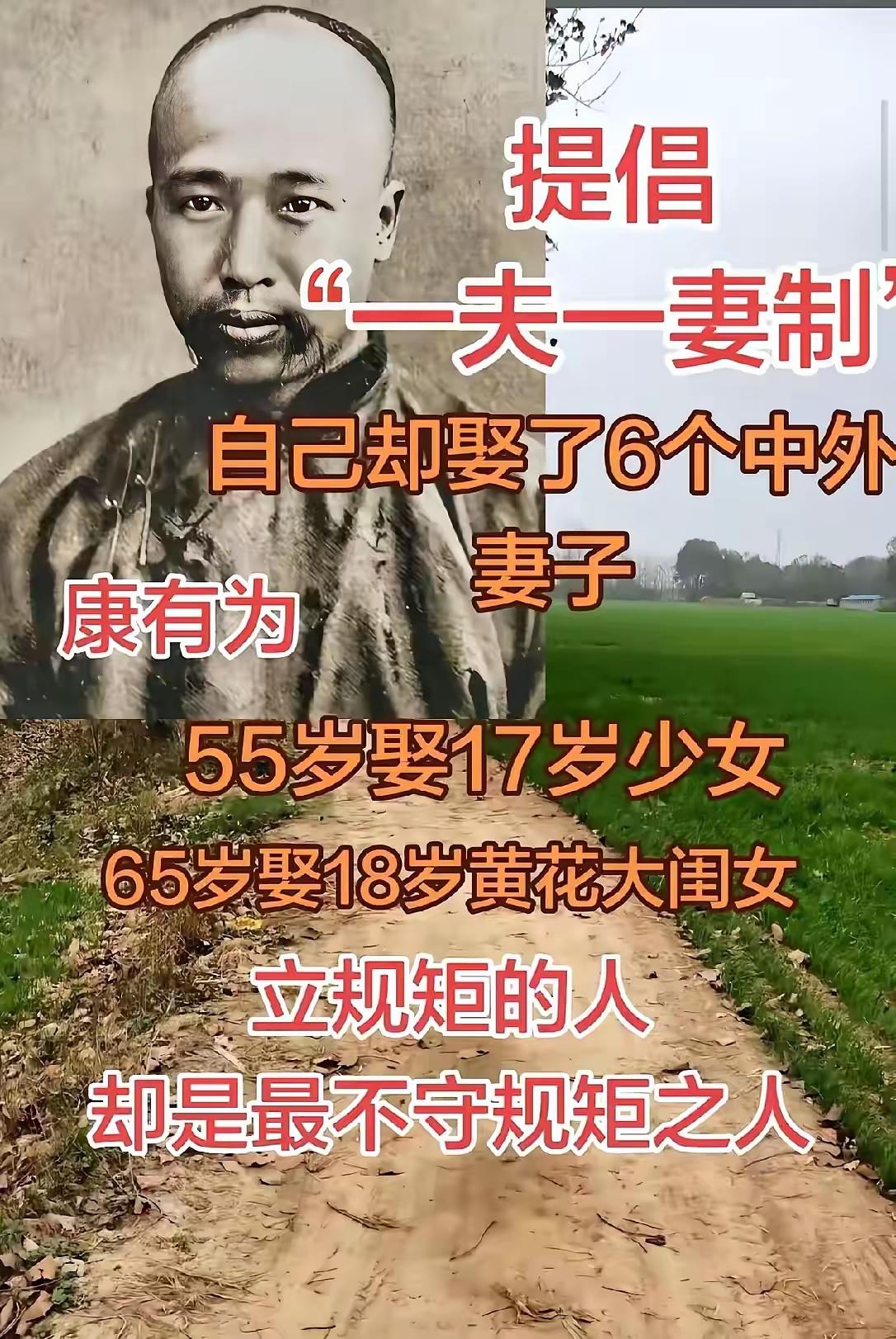 真的假的？