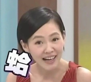 江山大同杨幂要是按照新规来，就全按照新规来啊，不然这部写冯太后的剧凭什么女主不