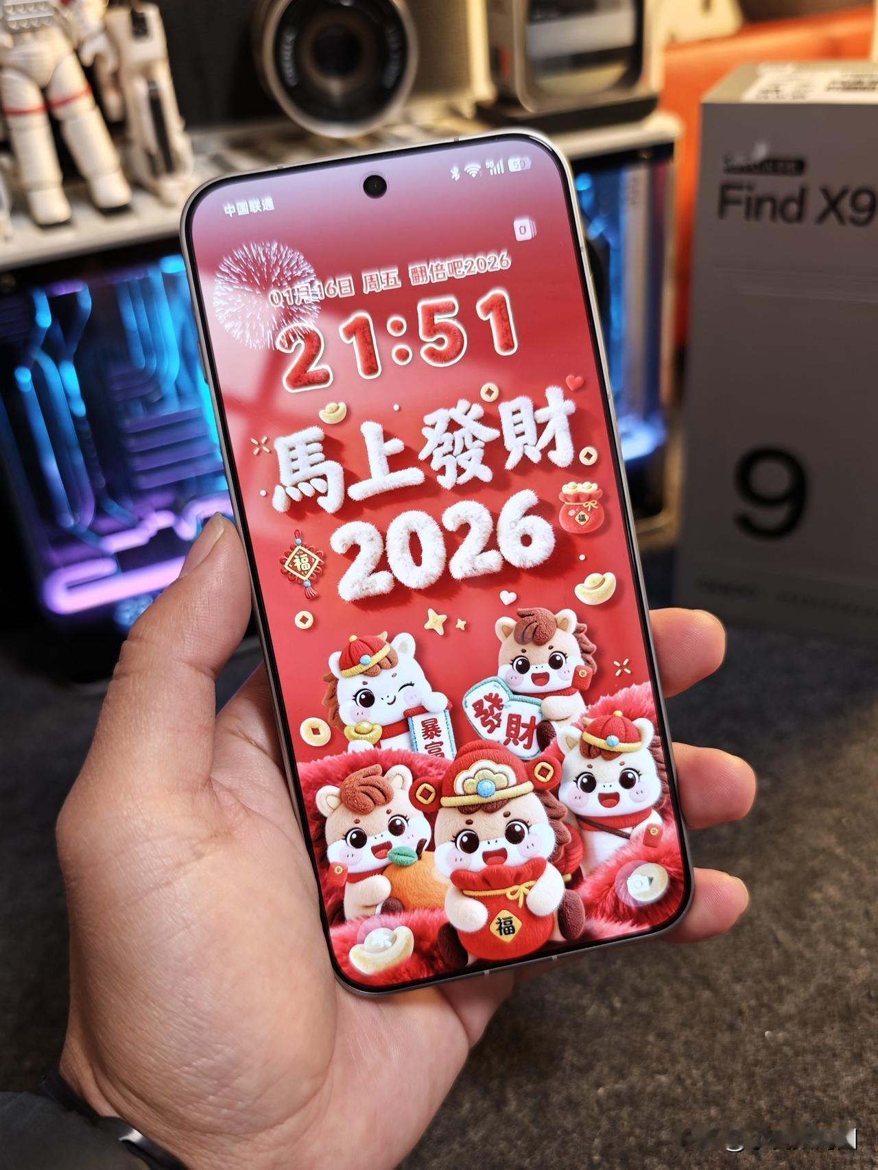 兄弟姐妹们！过年想换新手机的看过来！🔥OPPO这波新年活动也太香了，简直是送